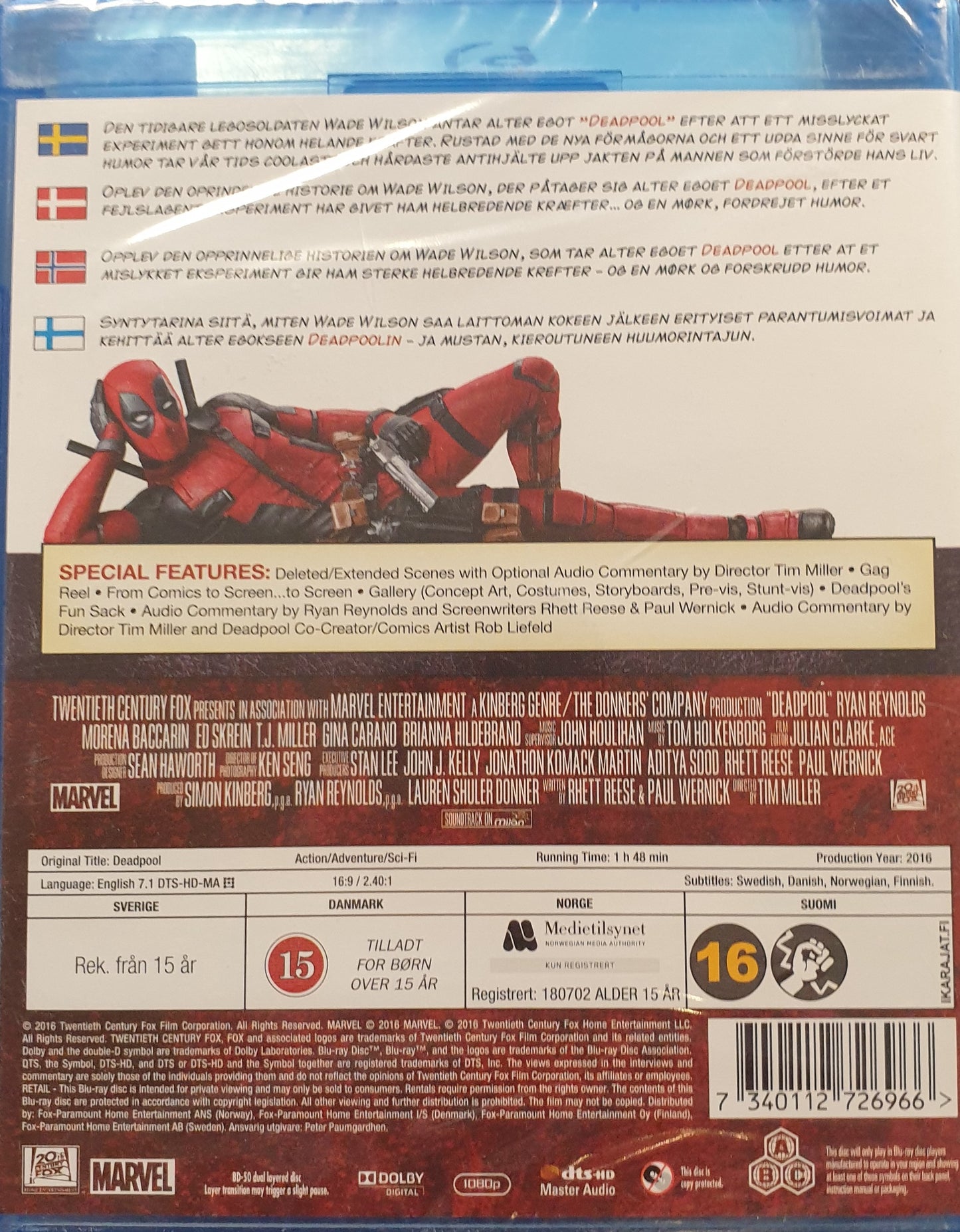 DEADPOOL