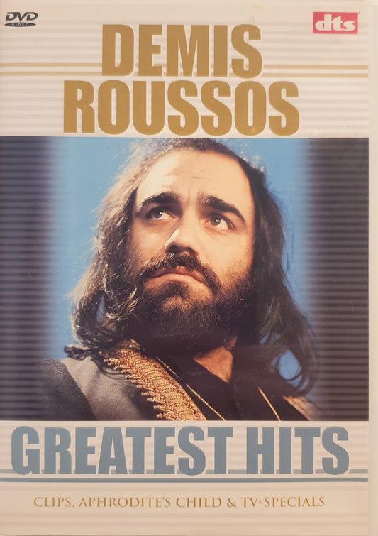DEMIS ROUSSOS: GREATEST HITS