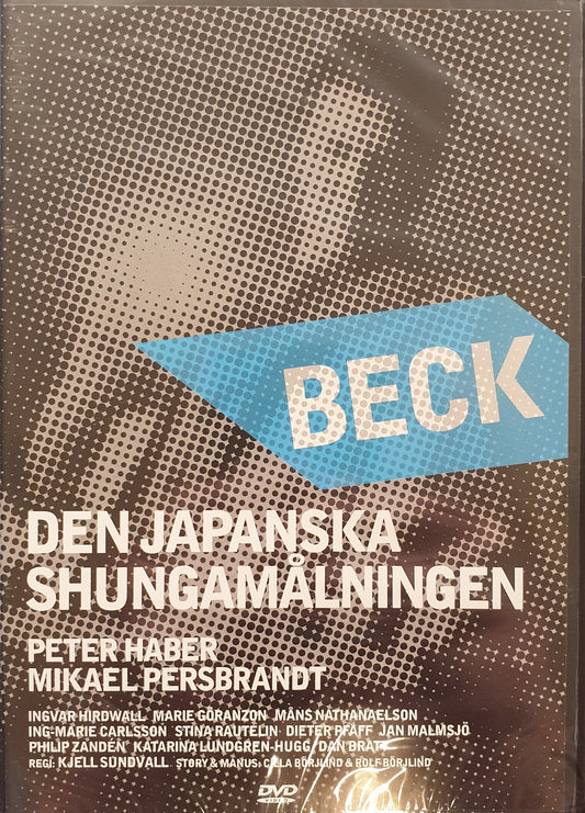 BECK - DEN JAPANSKA SHUNGAMÅLNINGEN