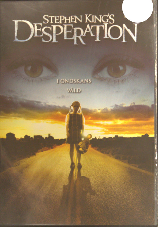 VERZWEIFLUNG - DVD