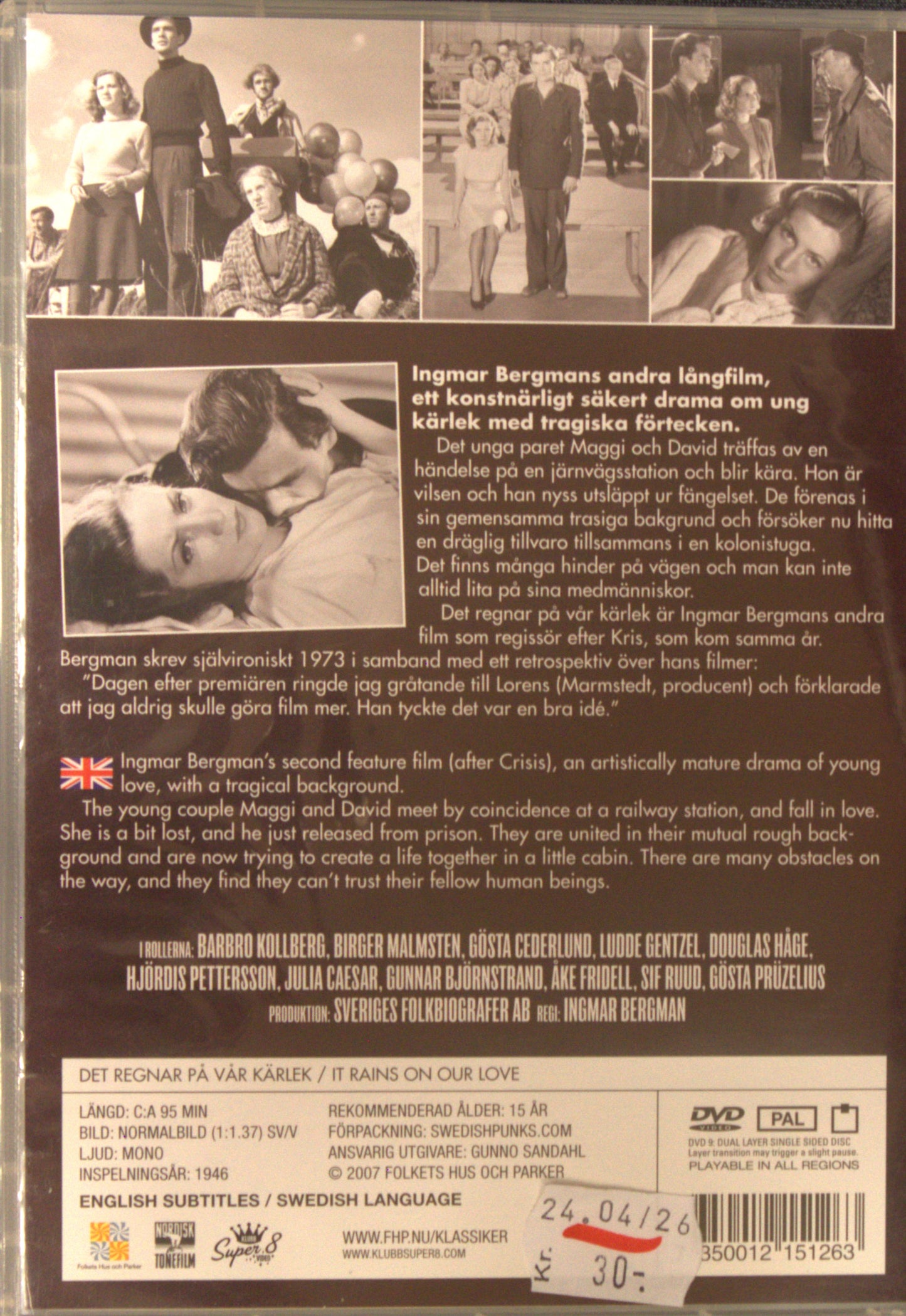 DET REGNAR PÅ VÅR KÄRLEK