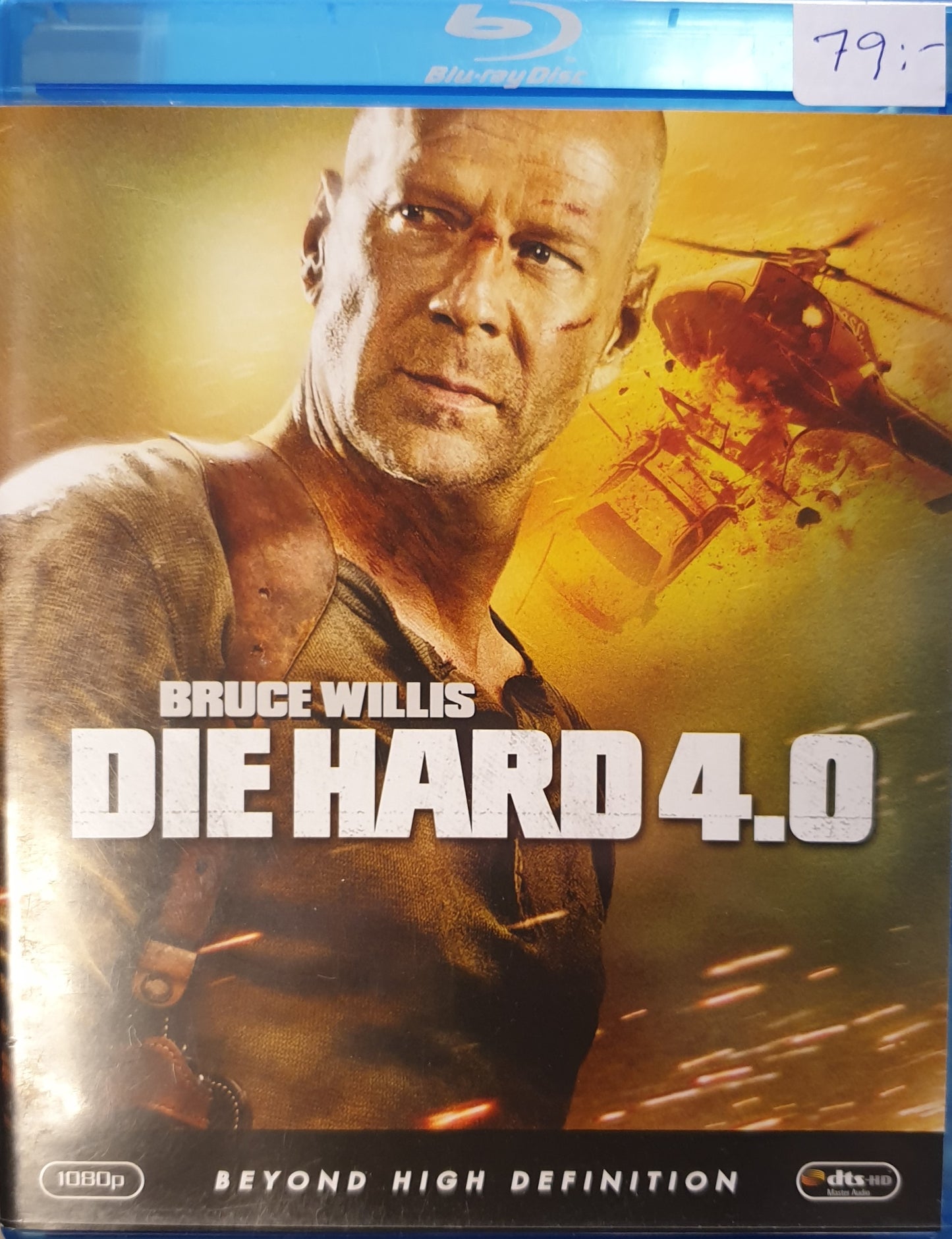 DIE HARD 4.0 / LIVE FREE OR DIE HARD - YIPPEE-KI-YAY EDITION