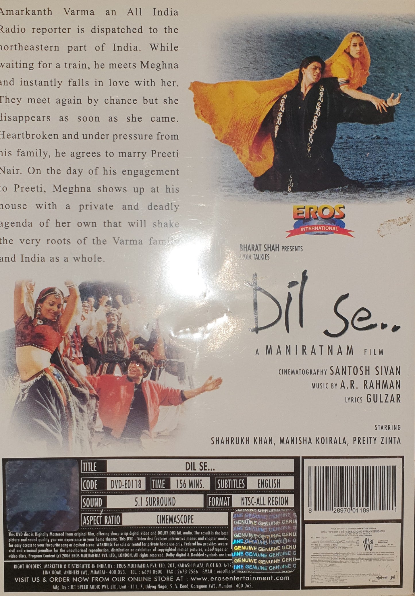 DIL SE..