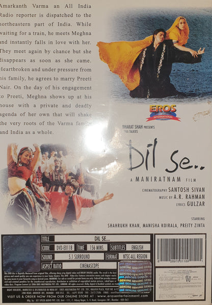 DIL SE..