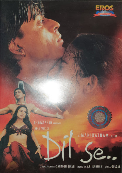 DIL SE..