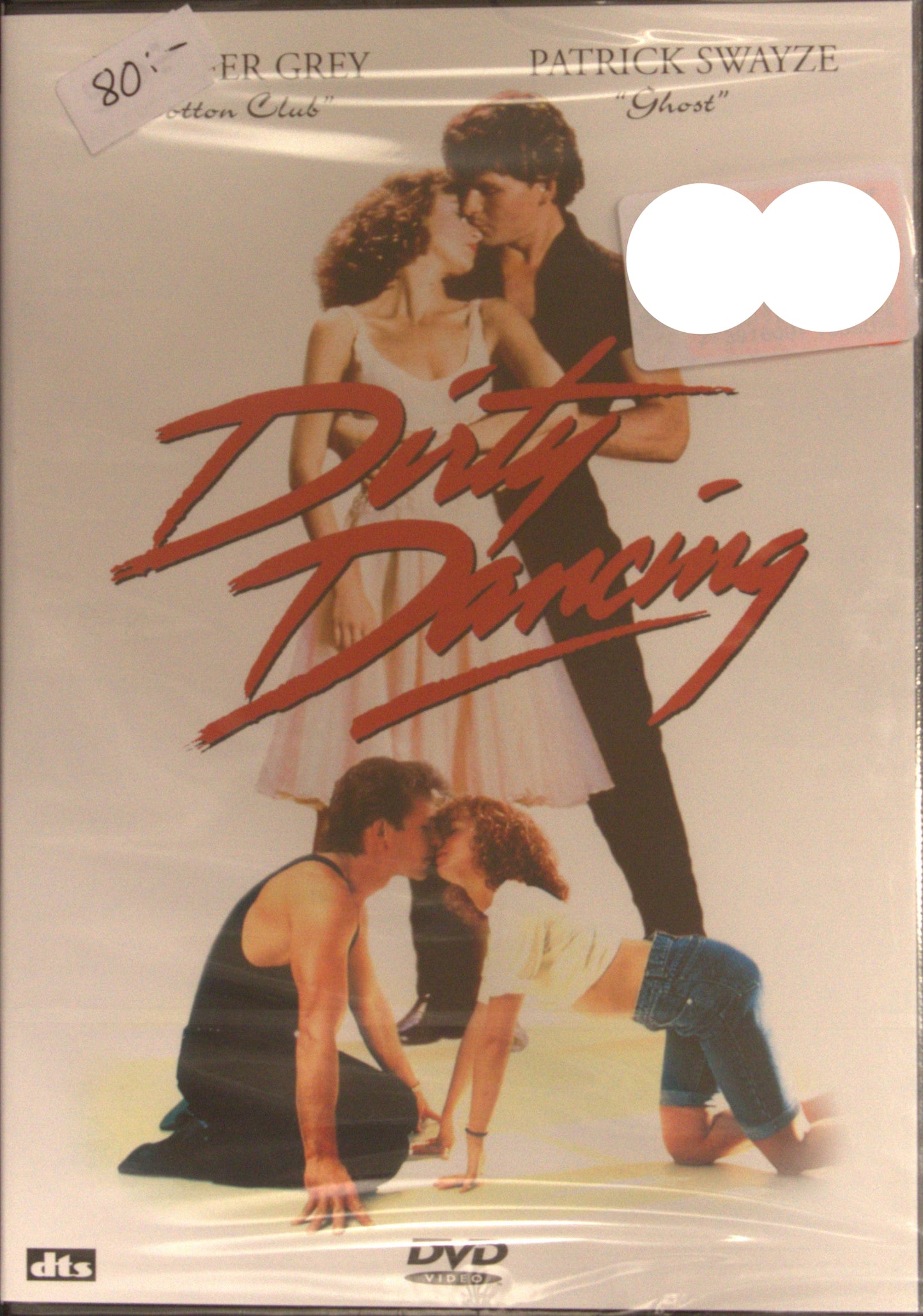 DIRTY DANCING - SWAYZE, GREY