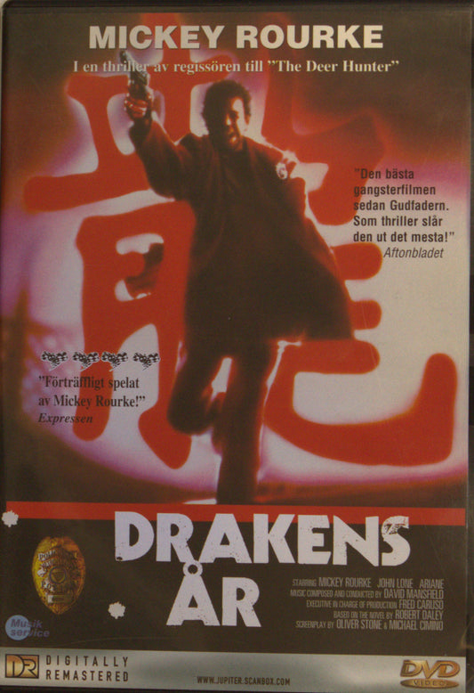 DRAKENS ÅR / YEAR OF THE DRAGON