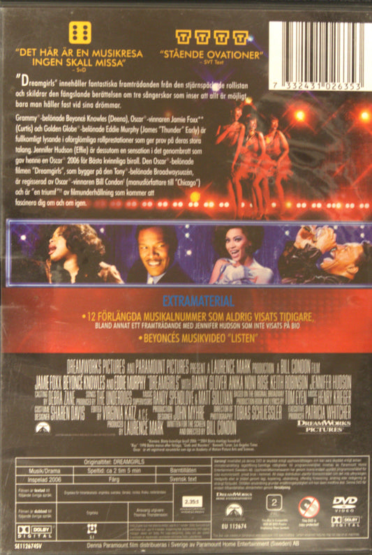 DREAMGIRLS