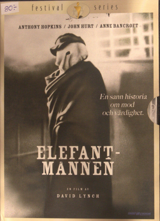 ELEFANTMANNEN / THE ELEPHANT MAN - DVD