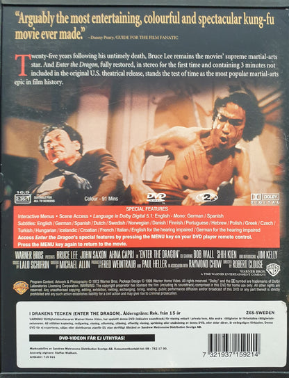 ENTER THE DRAGON / I DRAKENS TECKEN (BRUCE LEE)