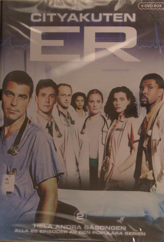 ER - HELA ANDRA SÄSONGEN / CITYAKUTEN