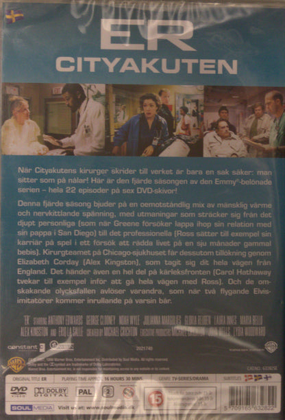 ER - HELA FJÄRDE SÄSONGEN / CITYAKUTEN