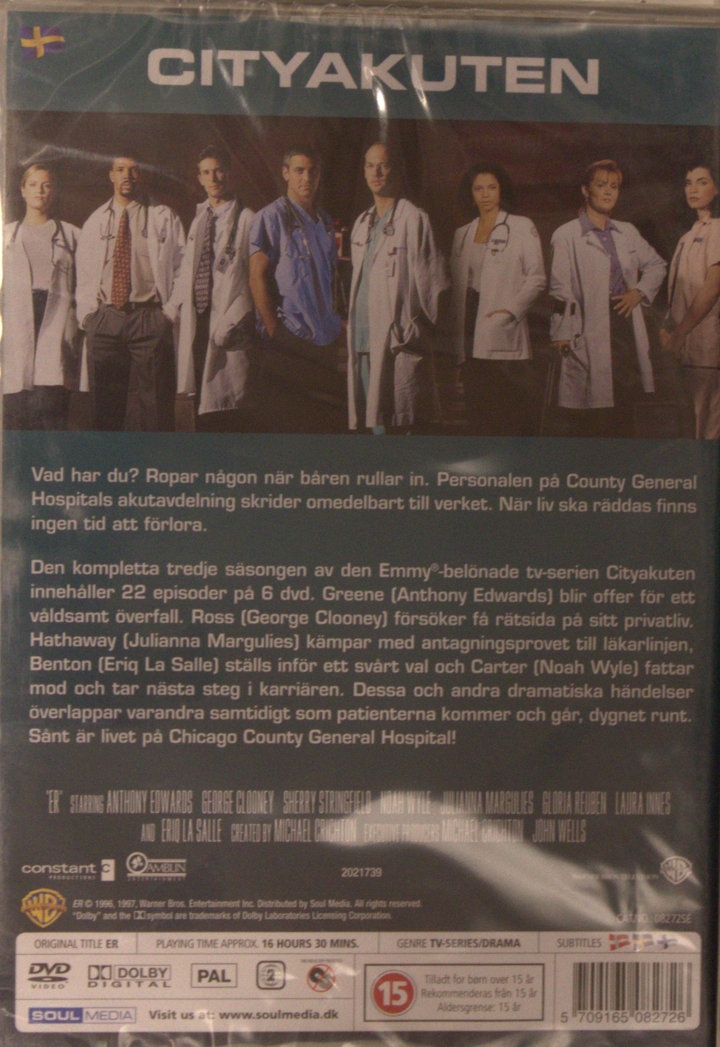 ER - HELA TREDJE SÄSONGEN / CITYAKUTEN