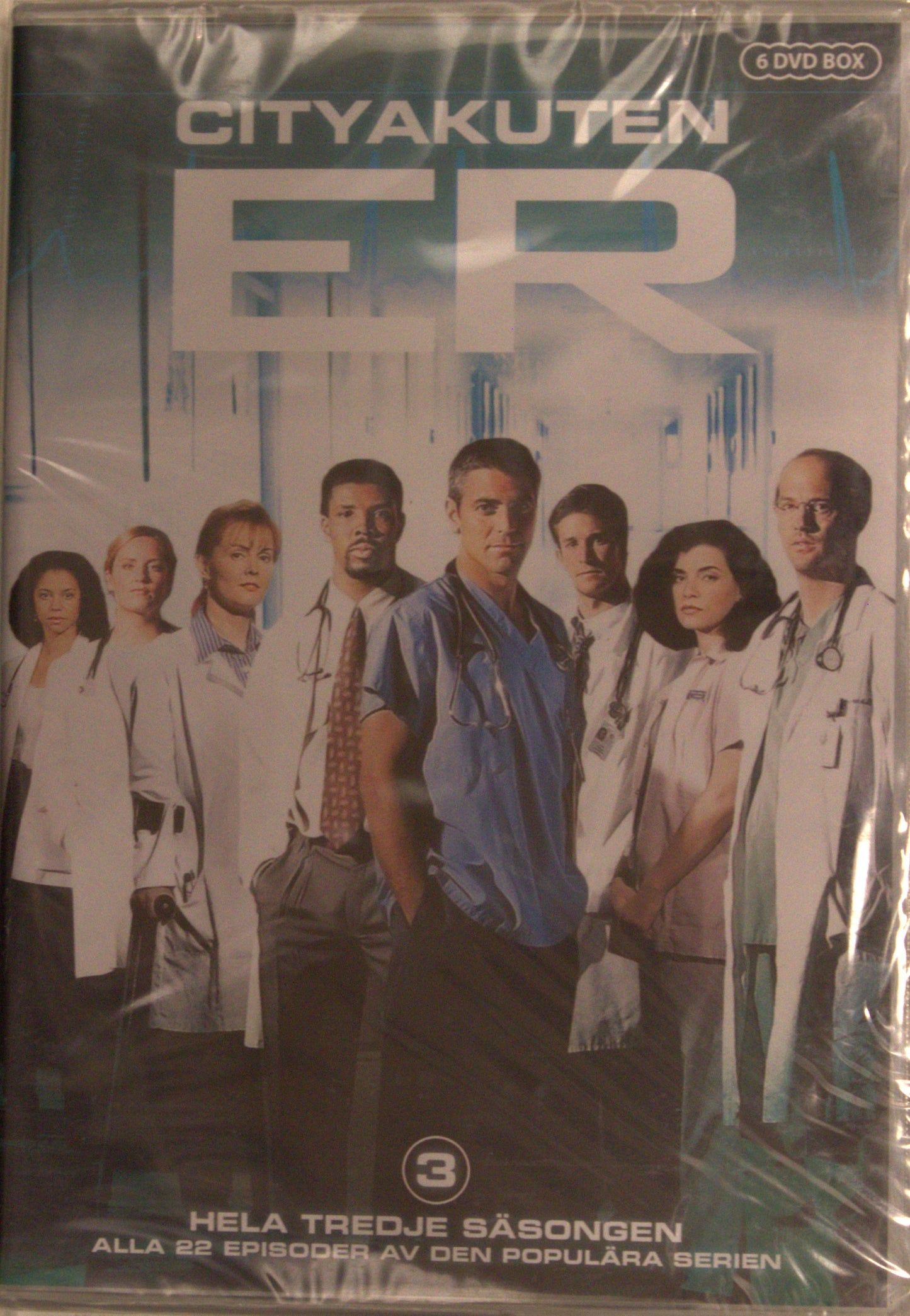 ER - HELA TREDJE SÄSONGEN / CITYAKUTEN
