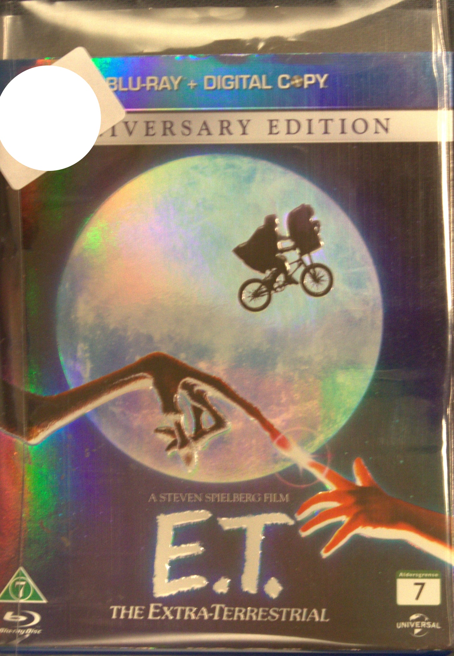 E.T. - THE EXTRA-TERRESTRIAL