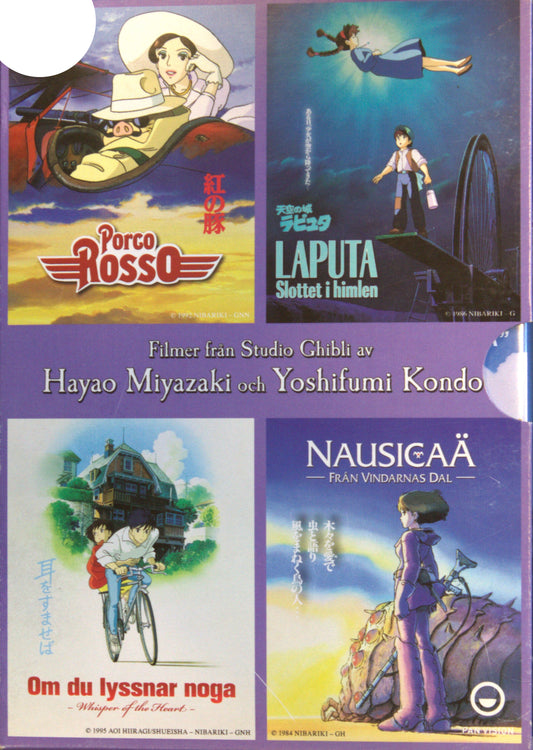 FILMER FRÅN STUDIO GHIBLI AV HAYAO MIYAZAKI OCH YOSHIFUMI KONDO - DVD