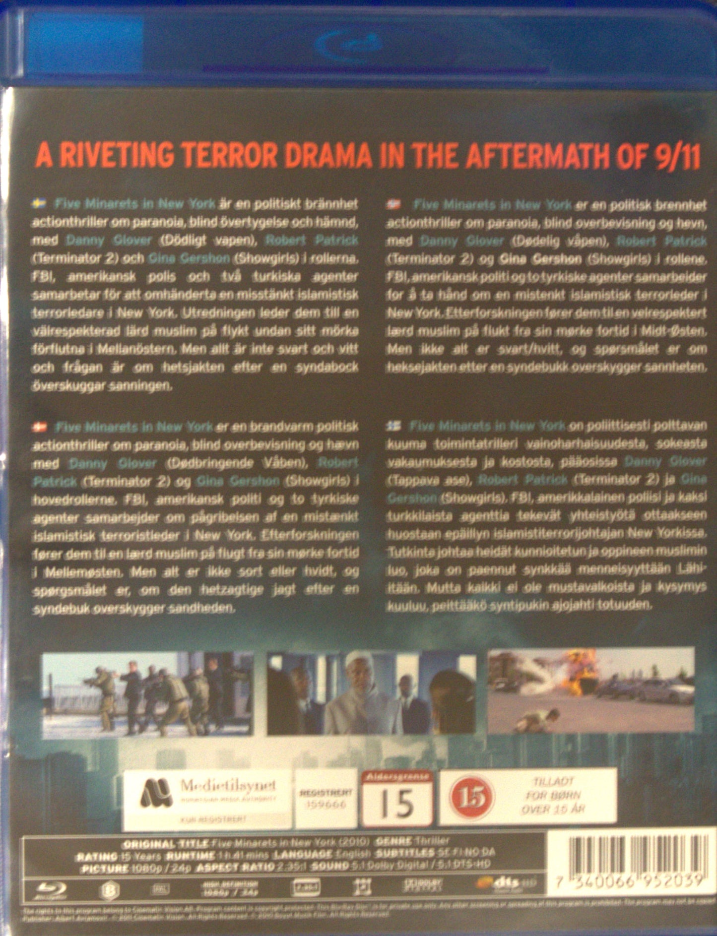 FIVE MINARETS IN NEW YORK / NEW YORK'TA BES MINARE