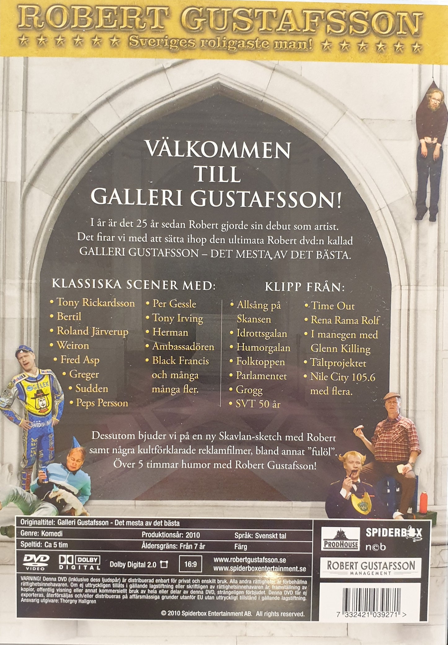 GALLERI GUSTAFSSON