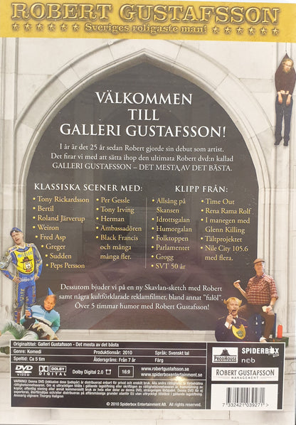 GALLERI GUSTAFSSON