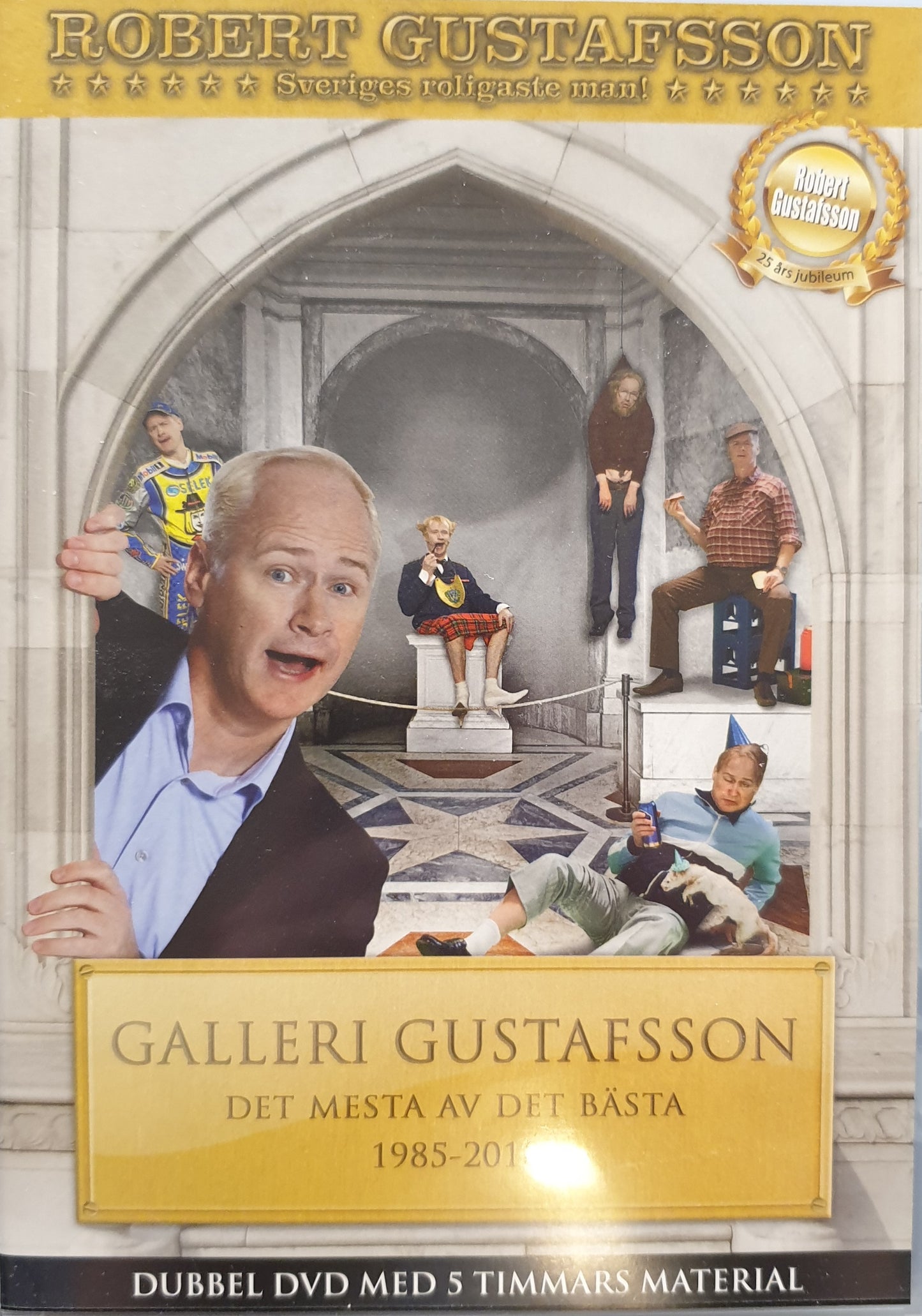 GALLERI GUSTAFSSON