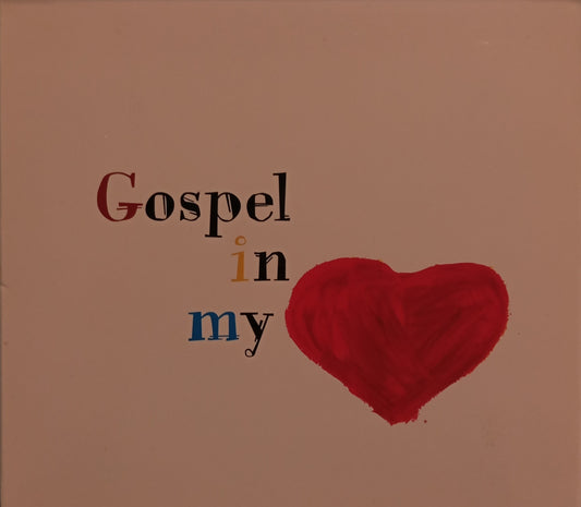 VARIOUS - GOSPEL IN MY HEART