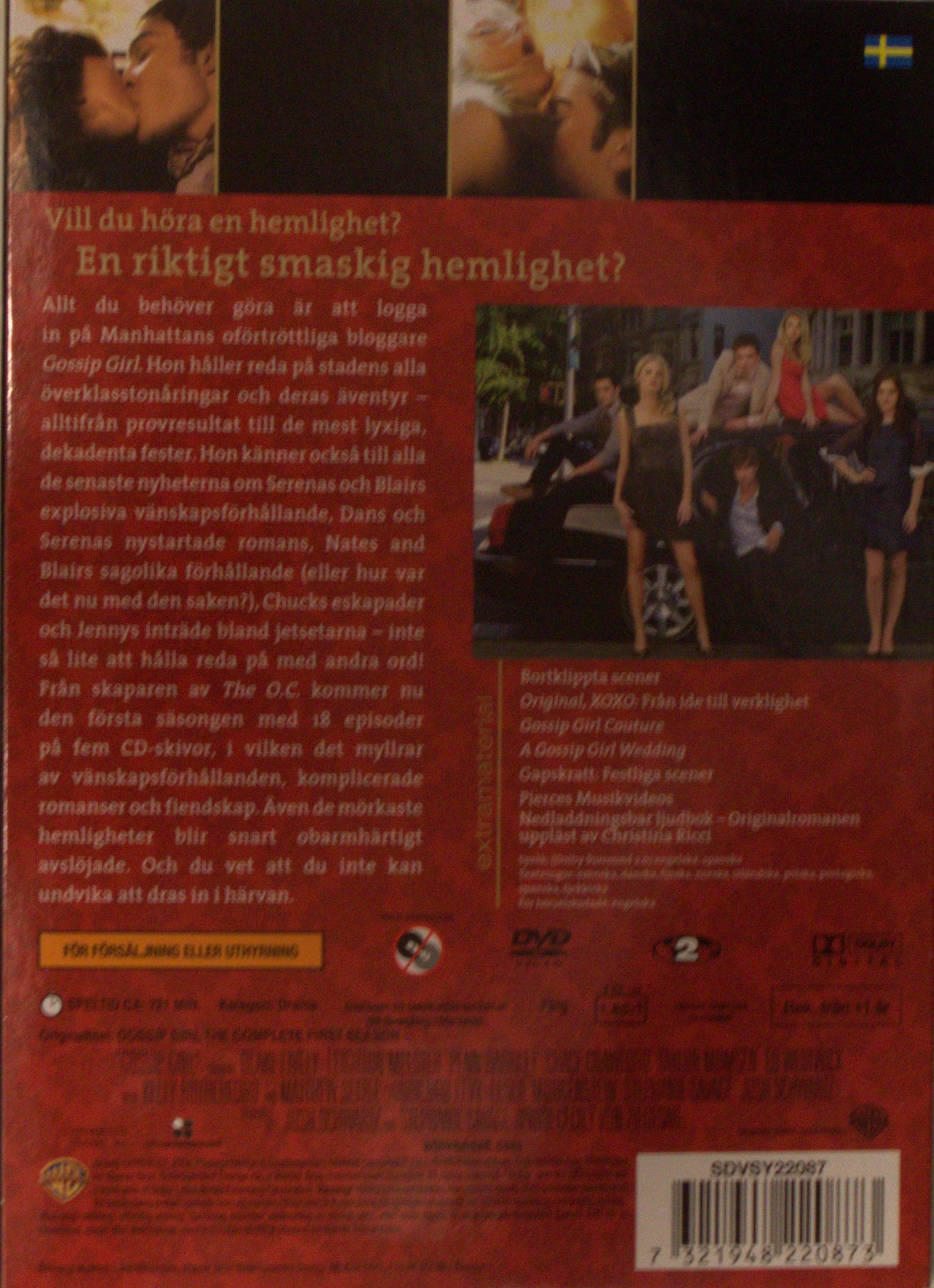 GOSSIP GIRL - HELA FÖRSTA SÄSONGEN