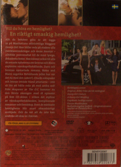 GOSSIP GIRL - HELA FÖRSTA SÄSONGEN