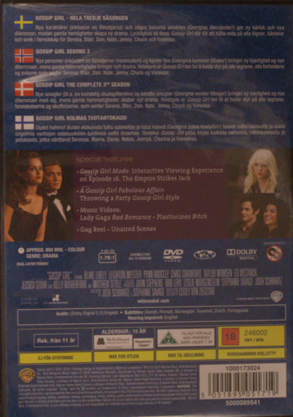 GOSSIP GIRL - THE COMPLETE THIRD SEASON