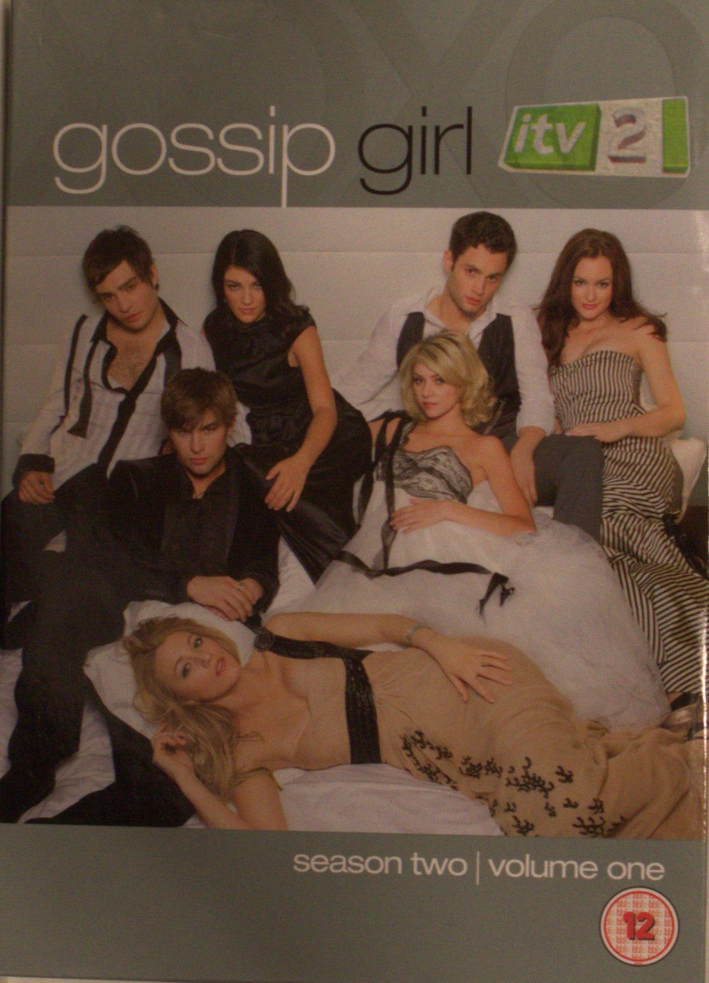 GOSSIP GIRL - SEASON TWO VOLUME ONE
