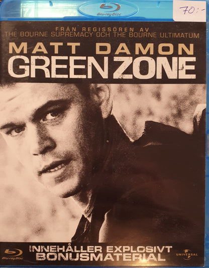 GREEN ZONE