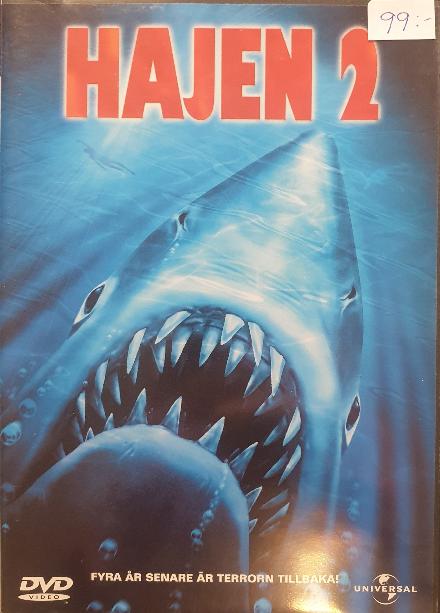 HAJEN 2 / JAWS 2