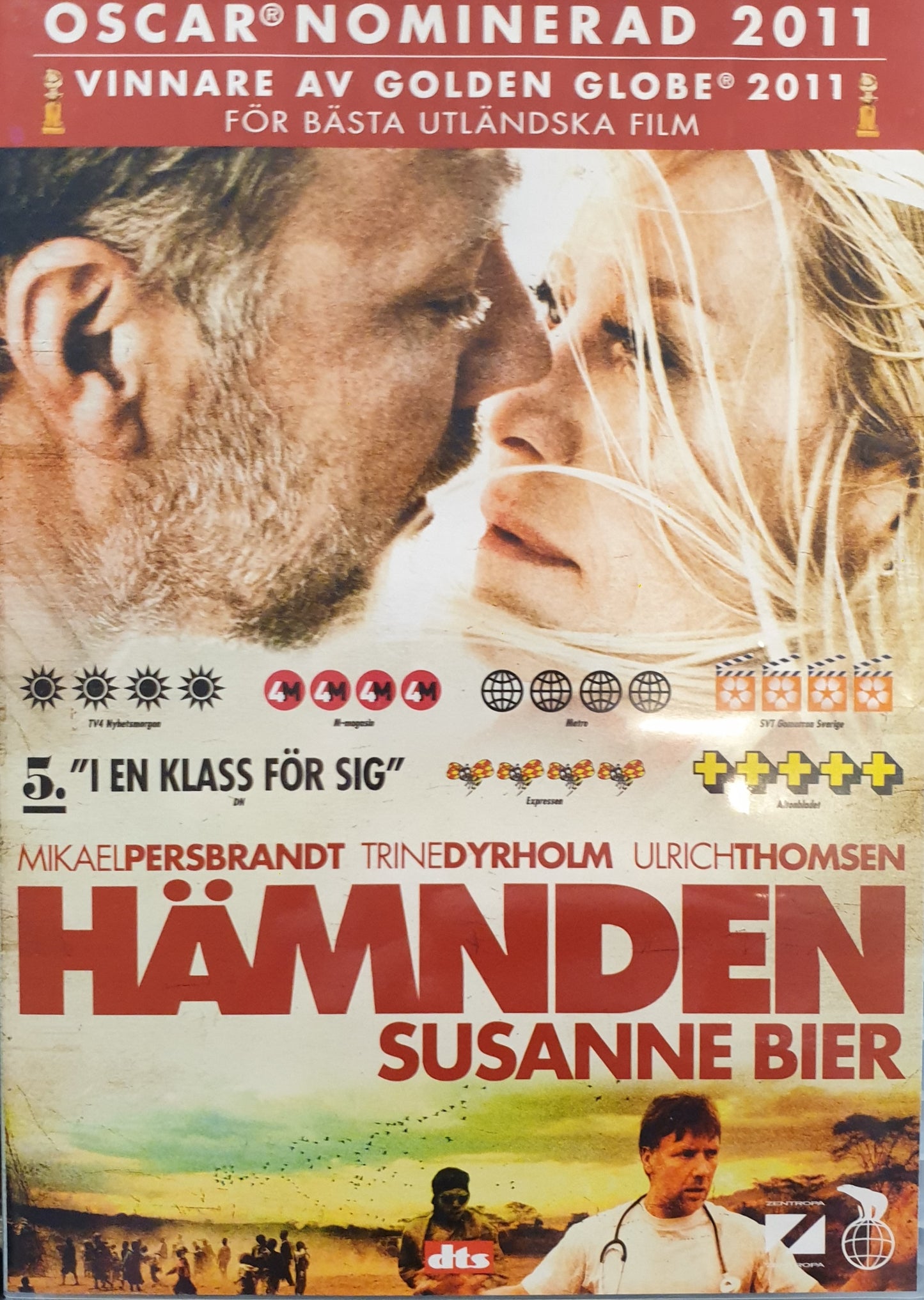HÄMNDEN / HAEVNEN