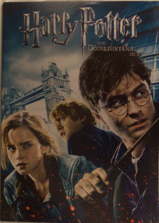 HARRY POTTER UND DIE HEILIGTÜMER DES TODES TEIL 1 / HARRY POTTER AND THE DEATHLY HALLOWS PART 1 - DVD
