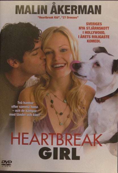 HEARTBREAK GIRL / HEAVY PETTING