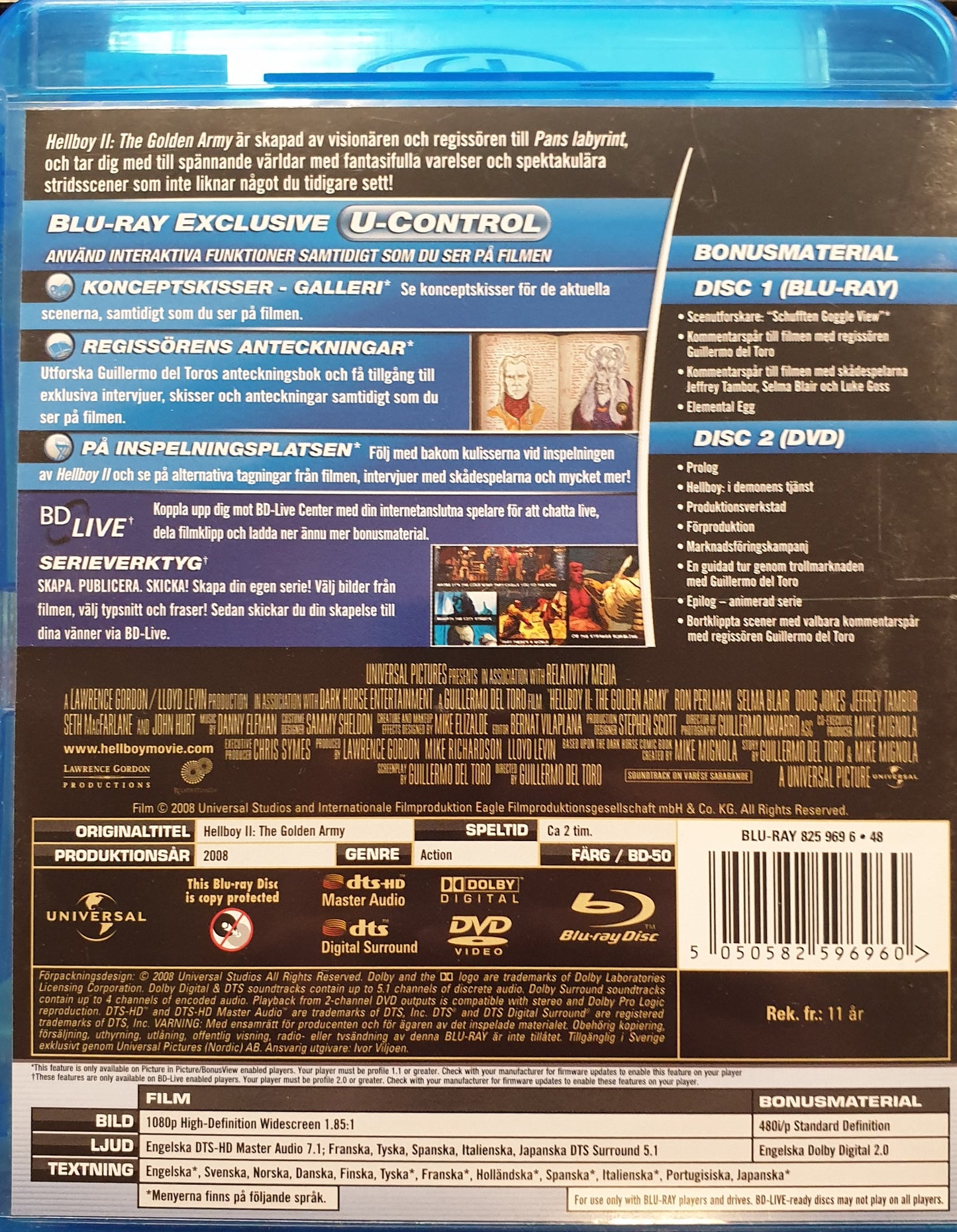 HELLBOY II: THE GOLDEN ARMY - 2 DISC SPECIAL EDITION