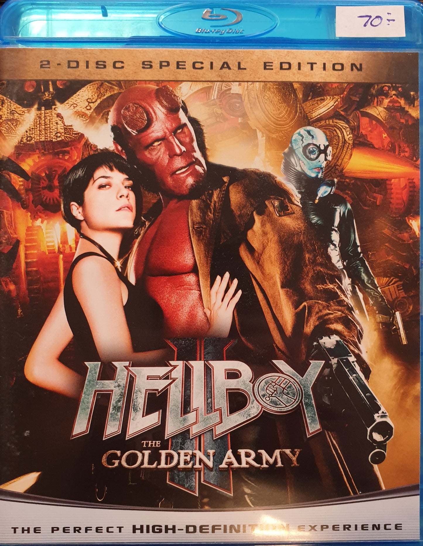 HELLBOY II: THE GOLDEN ARMY - 2 DISC SPECIAL EDITION