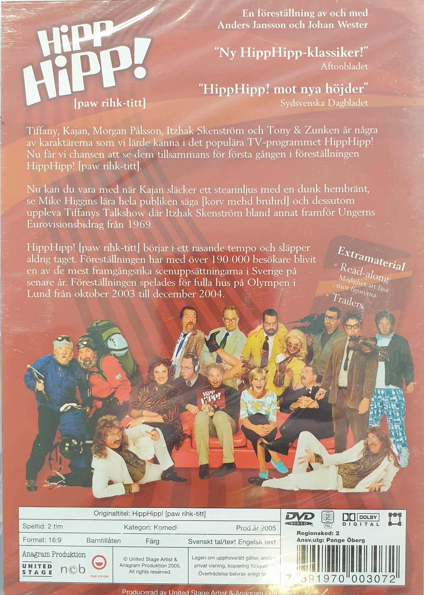 HIPP HIPP - [PAW RIHK-TITT]