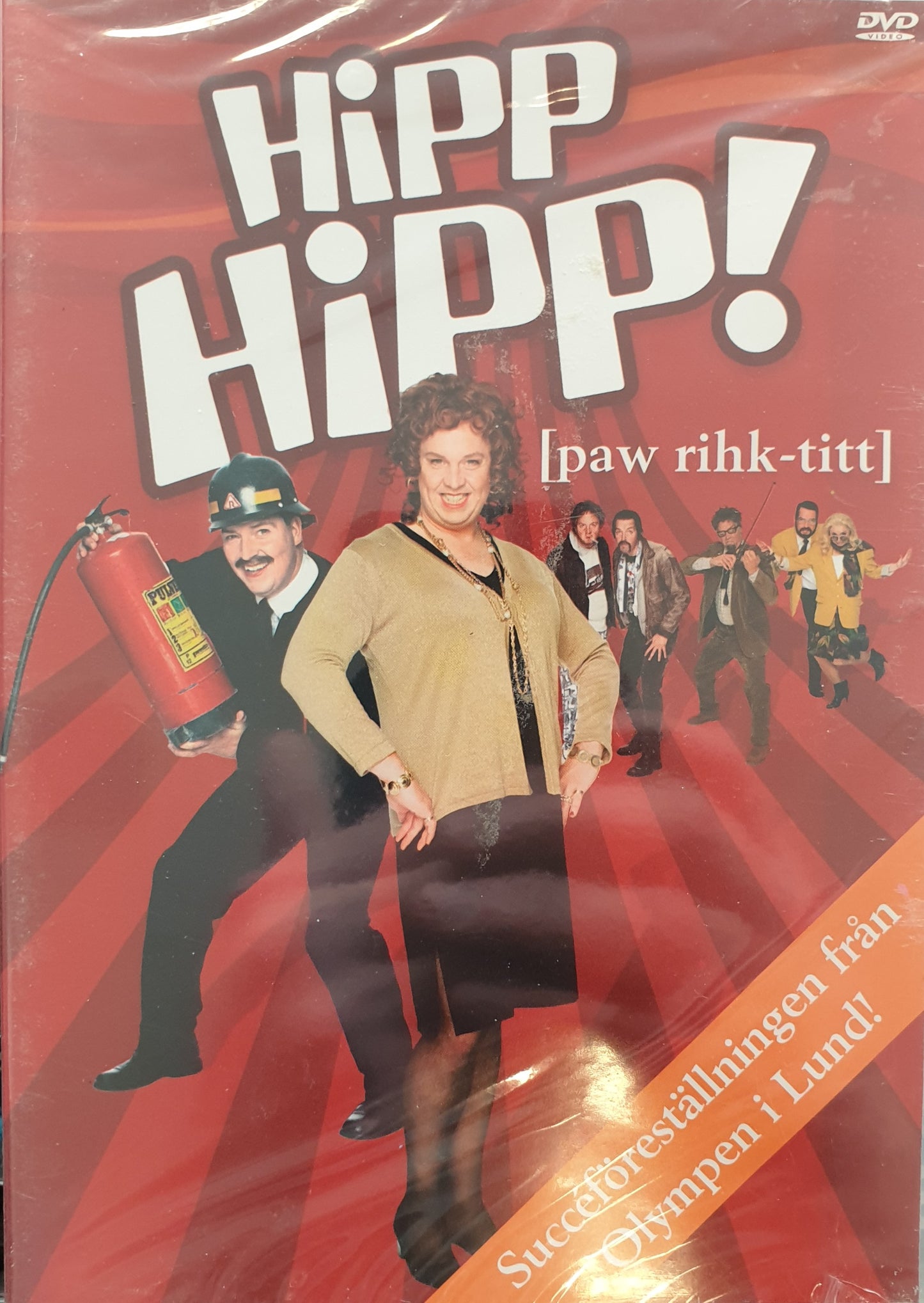 HIPP HIPP - [PAW RIHK-TITT]