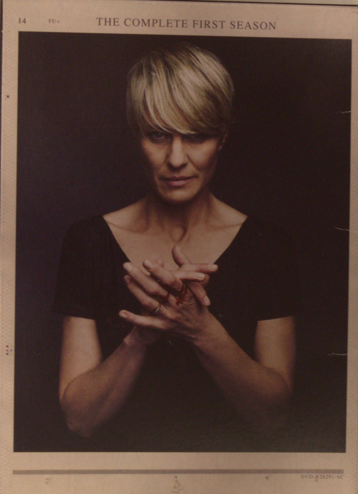 HOUSE OF CARDS - THE COMPLETE FIRST SEASON