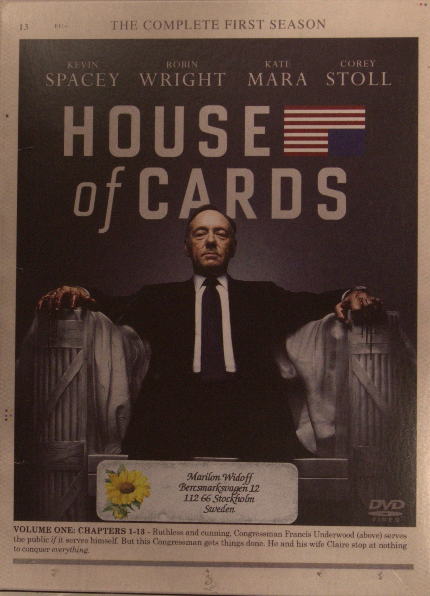HOUSE OF CARDS - THE COMPLETE FIRST SEASON