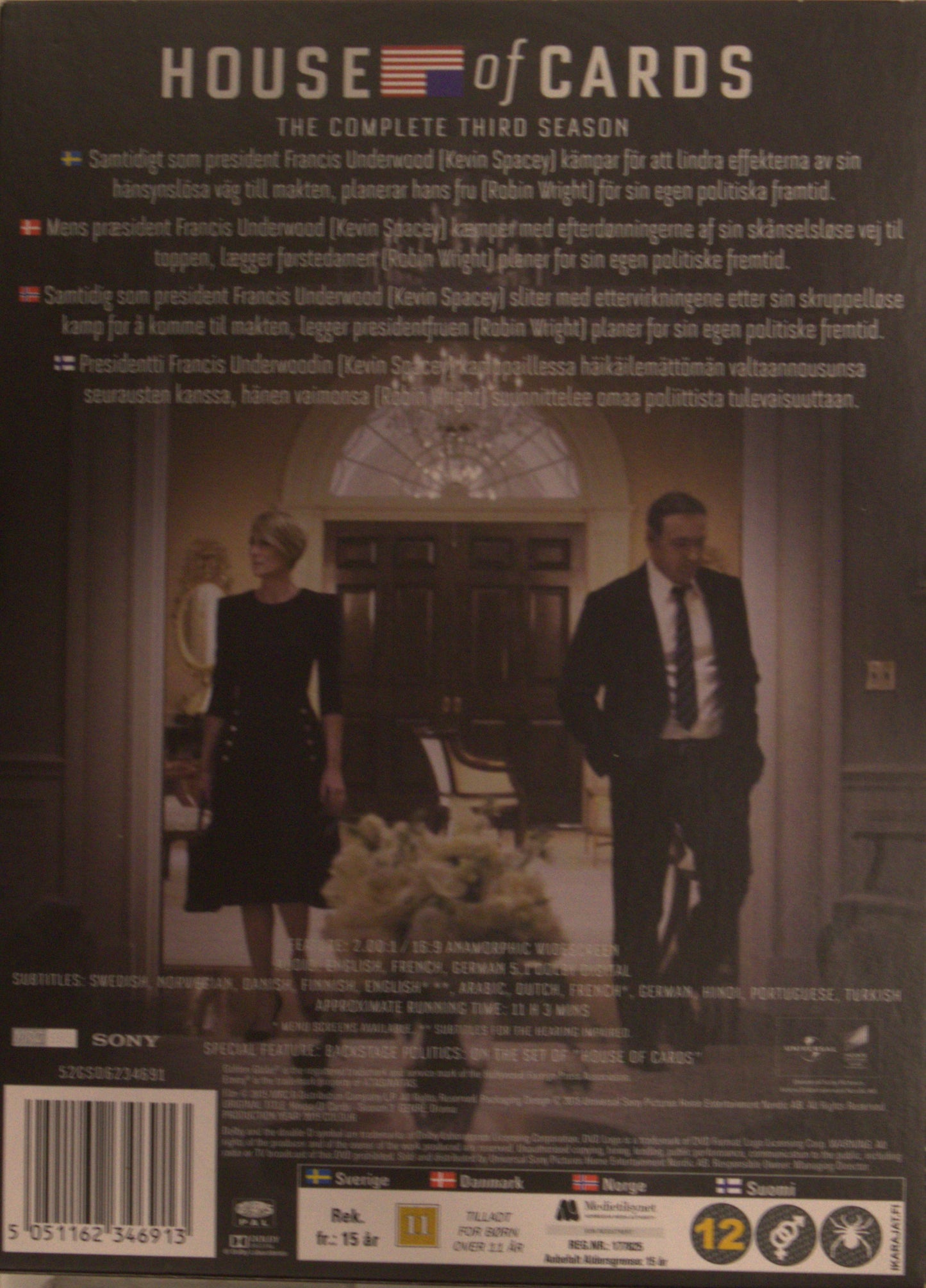 HOUSE OF CARDS - THE COMPLETE THIRD SEASON