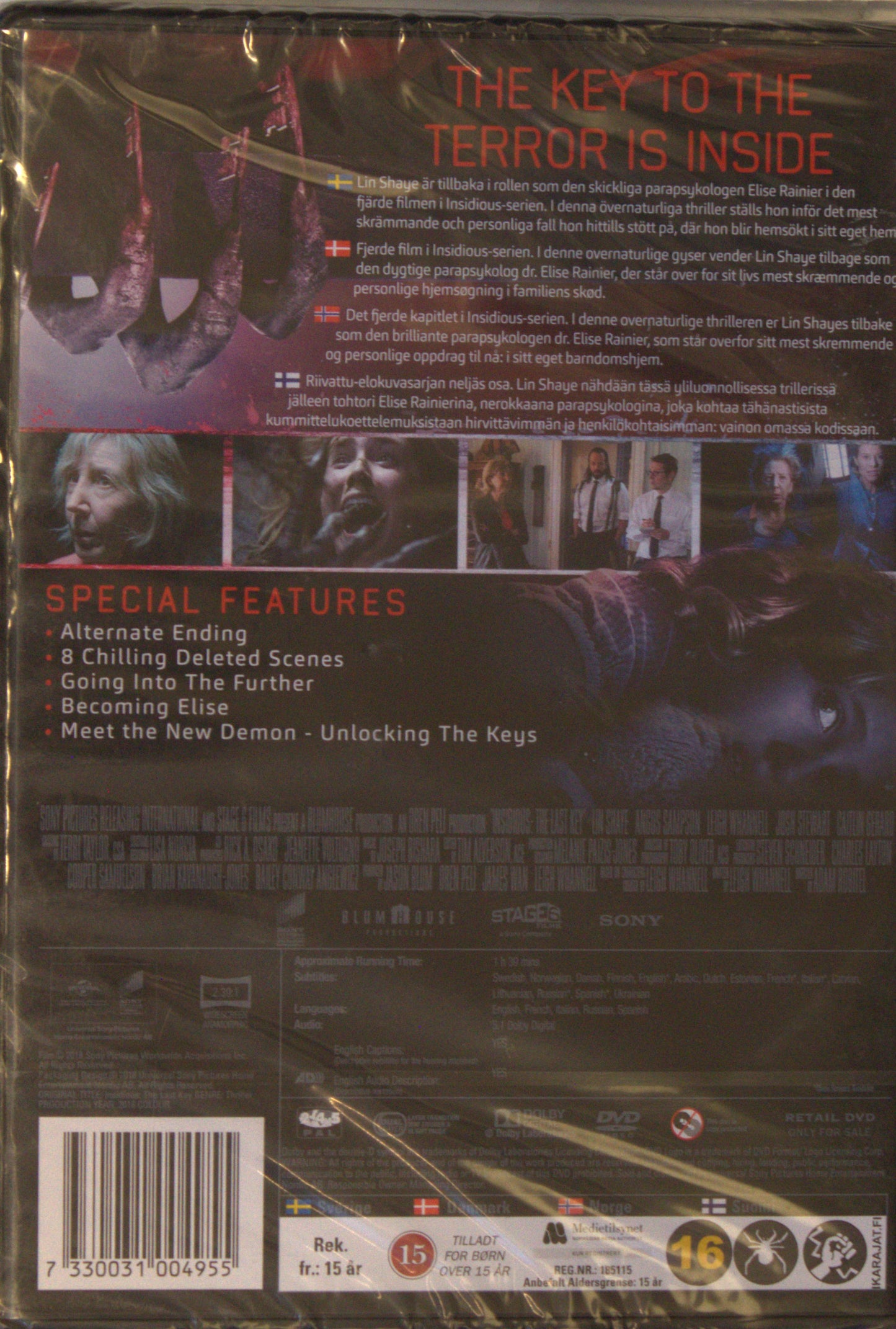 INSIDIOUS: THE LAST KEY