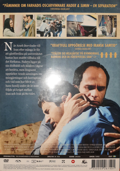 MIN IRANSKA FAMILJ / Yek khanévadéh-e mohtaram