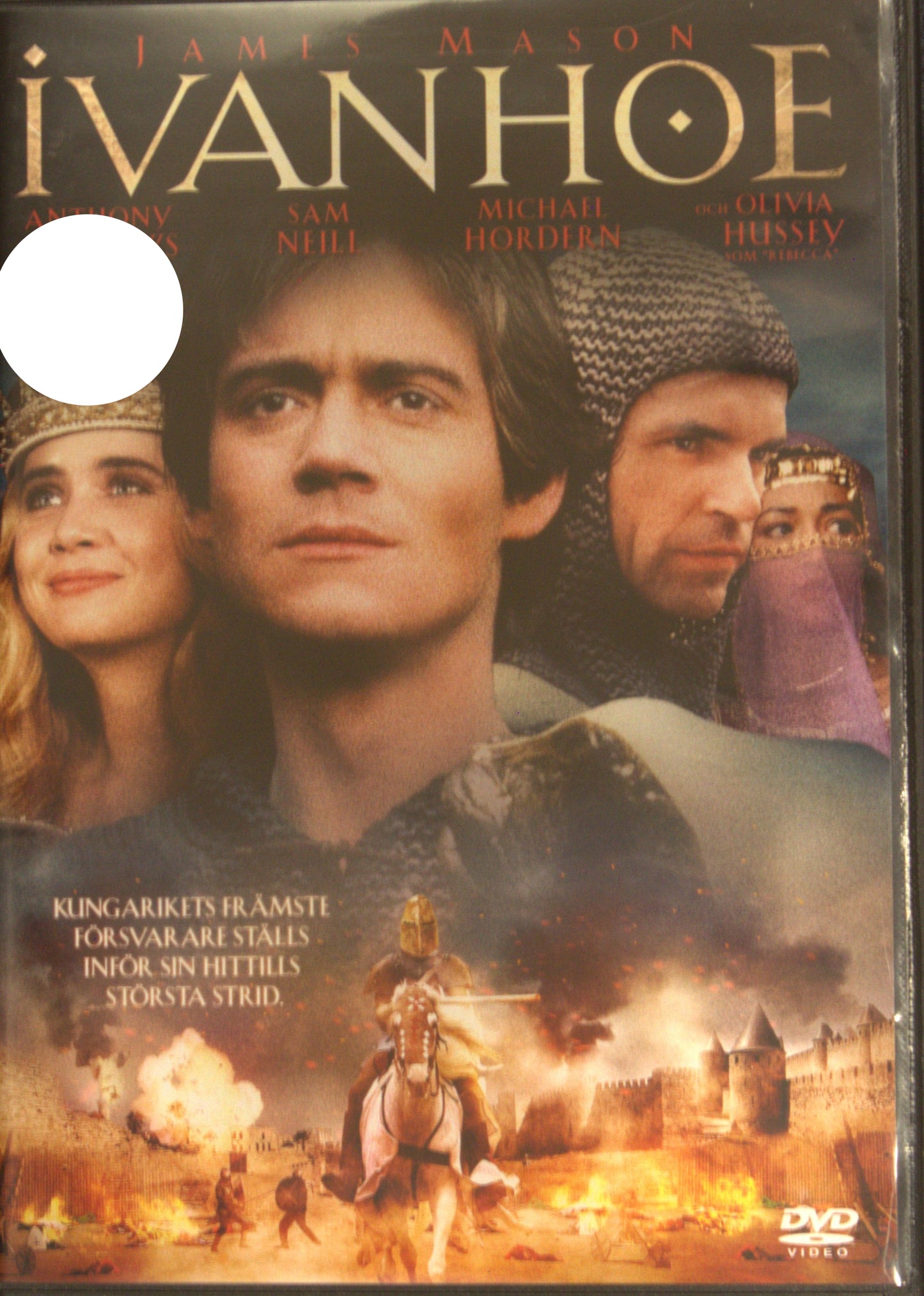 IVANHOE