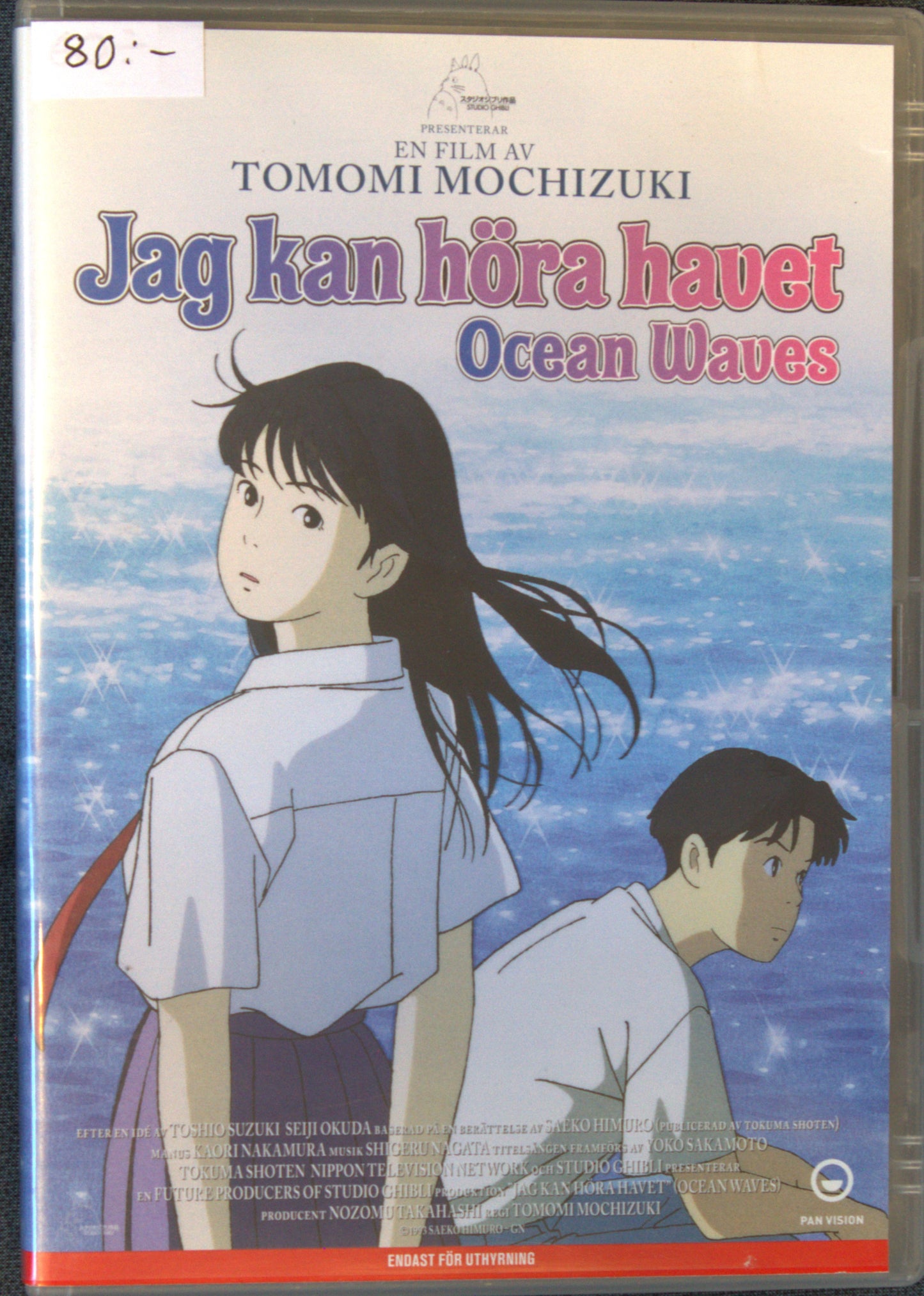 JAG KAN HÖRA HAVET