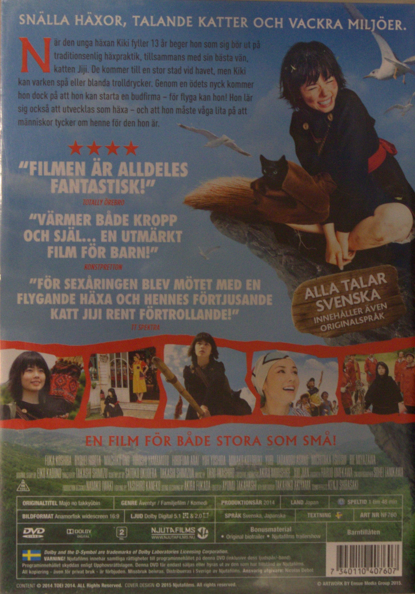 KIKIS EXPRESSBUD - SPELFILM