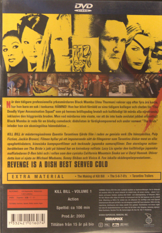 KILL BILL: VOL. 1
