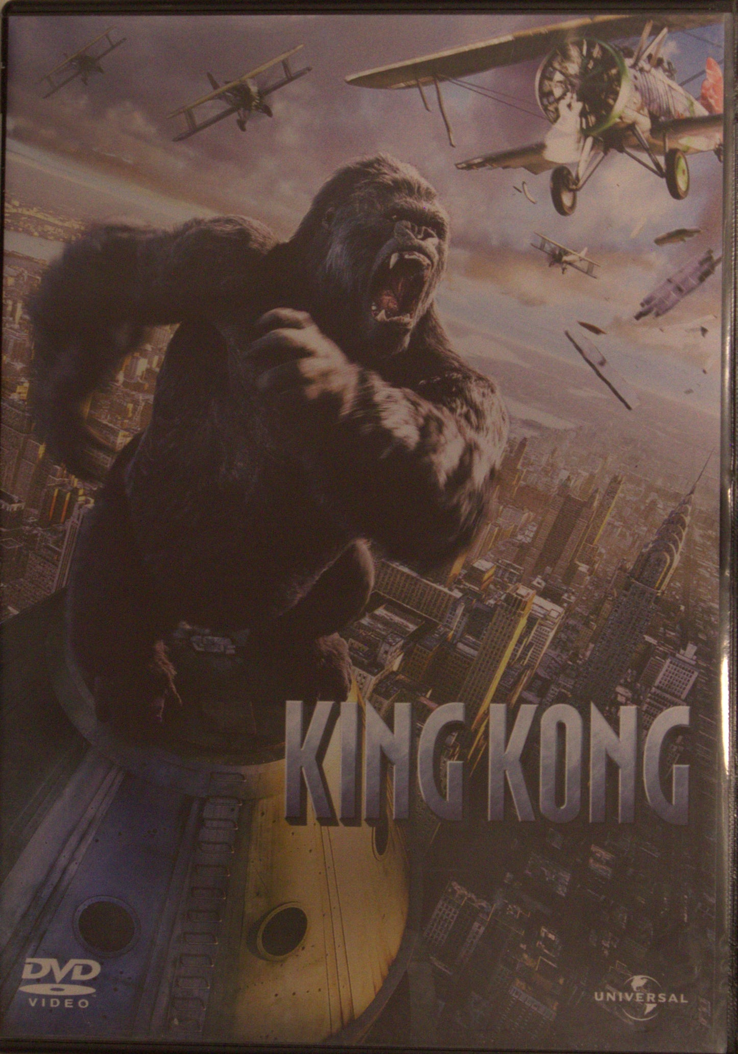 KING KONG