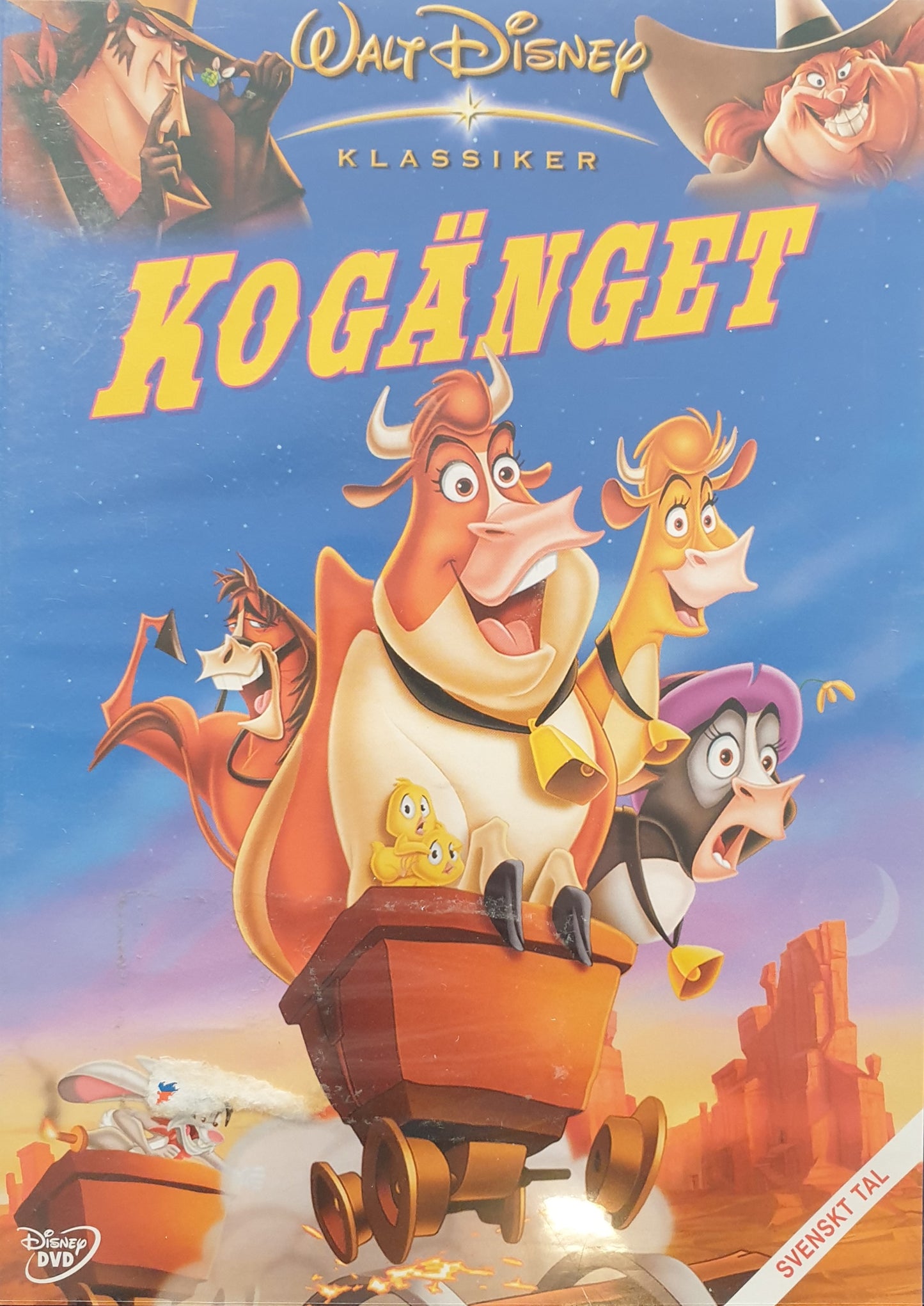 KOGÄNGET / HOME ON THE RANGE