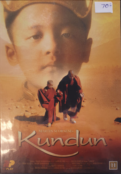 KUNDUN